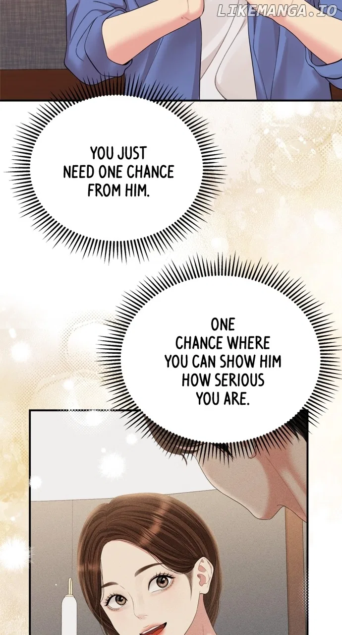 To You, Who Keep the Star Chapter 152 – Page 31