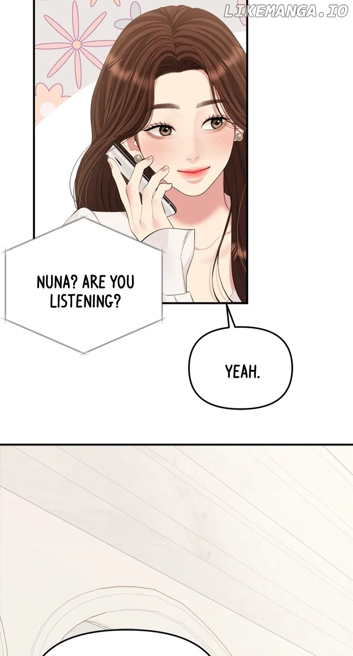 To You, Who Keep the Star Chapter 152 – Page 61