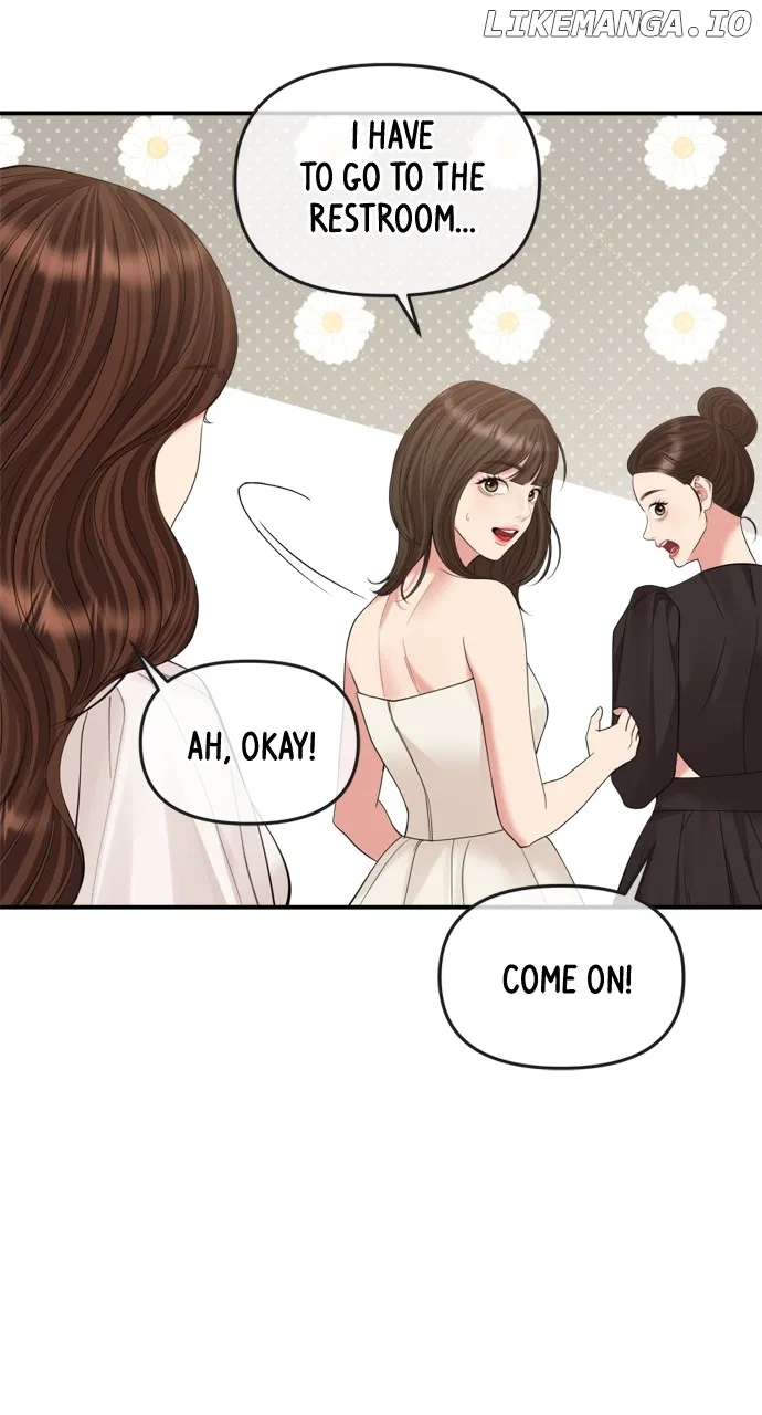 To You, Who Keep the Star Chapter 152 – Page 76