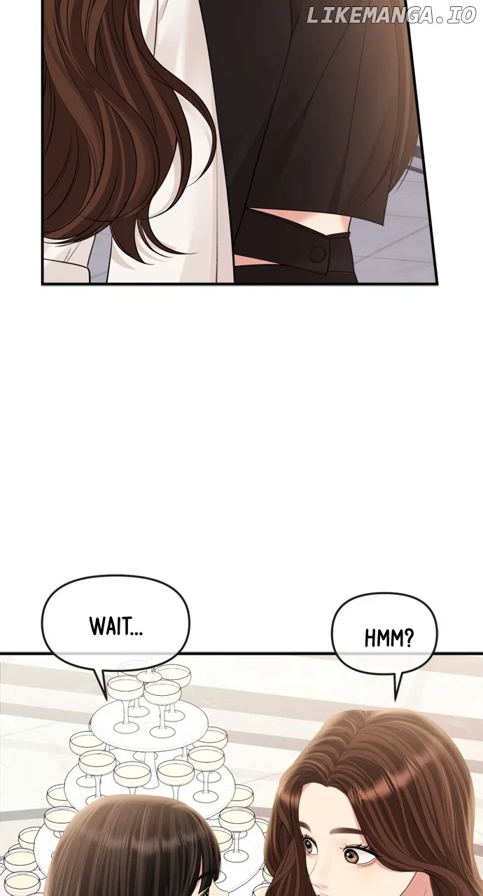 To You, Who Keep the Star Chapter 152 – Page 79