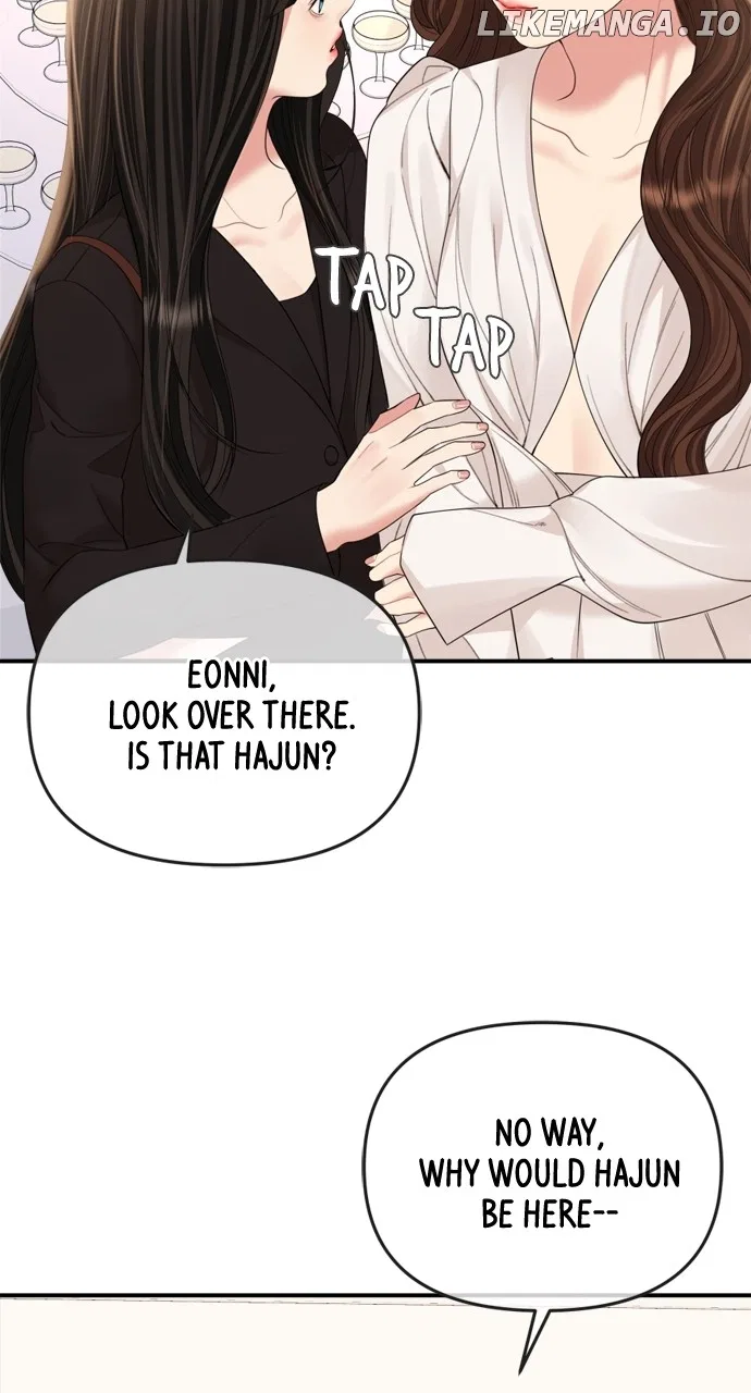 To You, Who Keep the Star Chapter 152 – Page 80