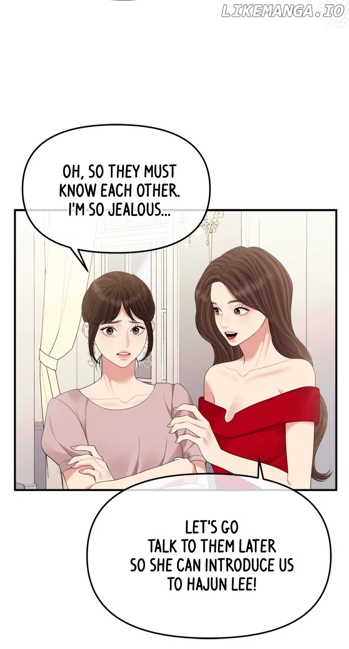 To You, Who Keep the Star Chapter 152 – Page 98