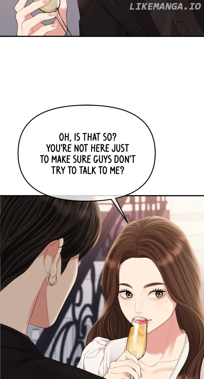 To You, Who Keep the Star Chapter 152 – Page 102