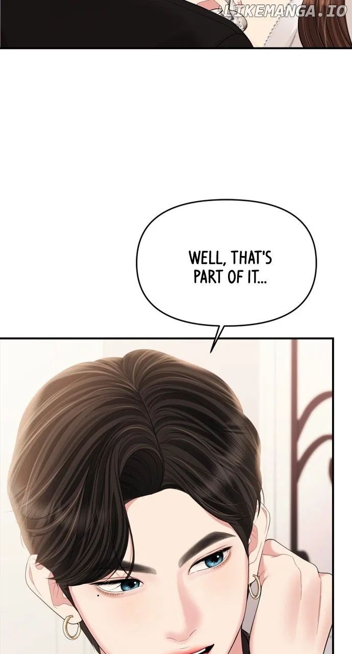 To You, Who Keep the Star Chapter 152 – Page 103