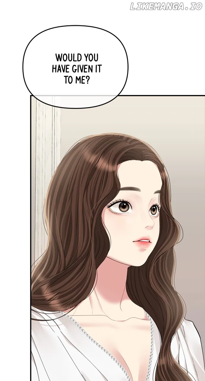 To You, Who Keep the Star Chapter 152 – Page 117