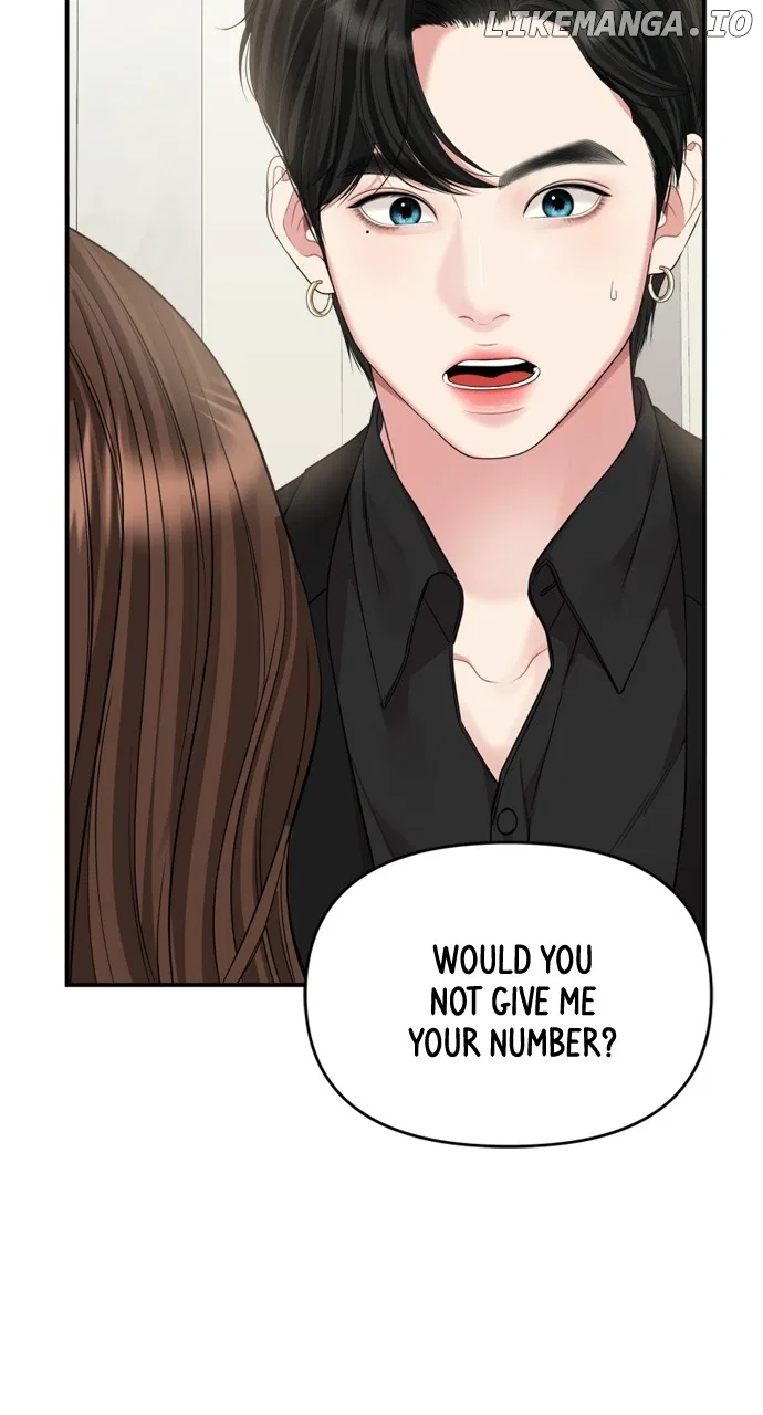 To You, Who Keep the Star Chapter 152 – Page 120