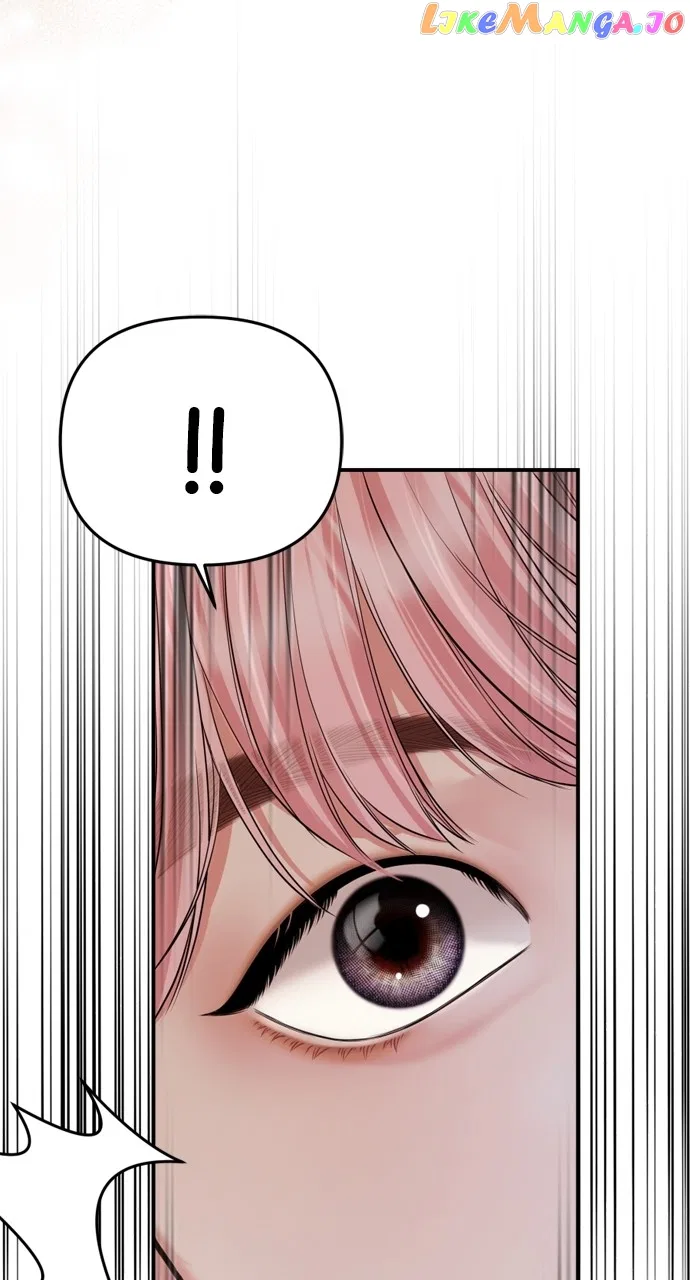 To You, Who Keep the Star Chapter 151 – Page 12
