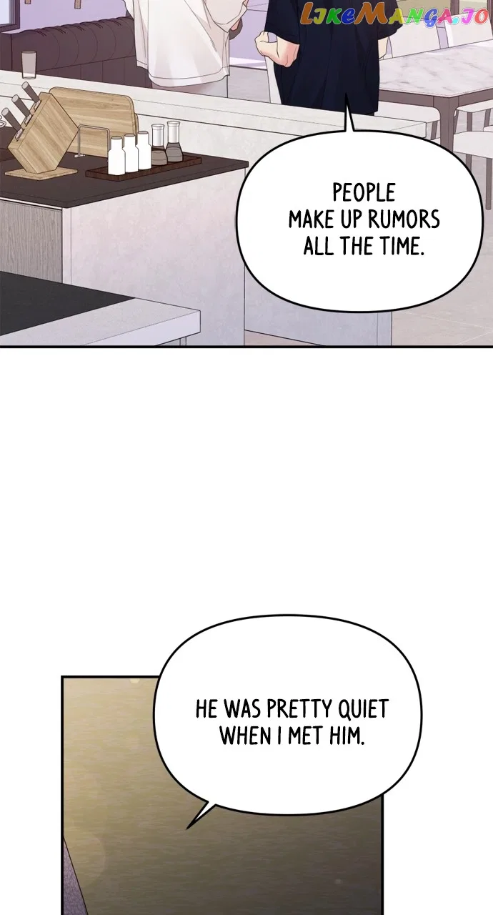 To You, Who Keep the Star Chapter 151 – Page 43