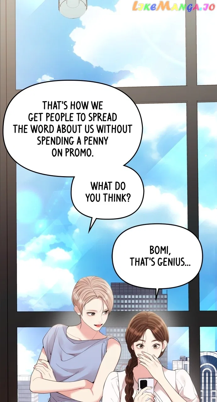 To You, Who Keep the Star Chapter 151 – Page 61