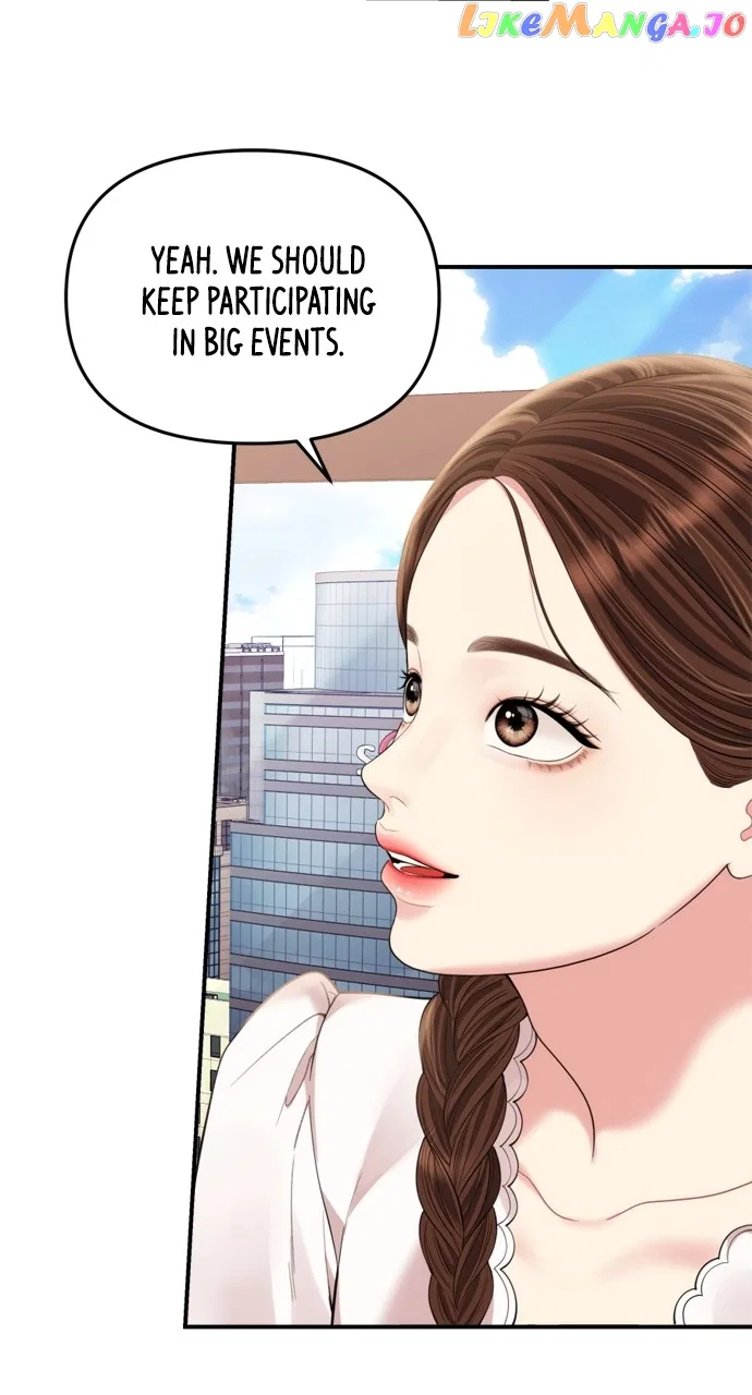 To You, Who Keep the Star Chapter 151 – Page 68