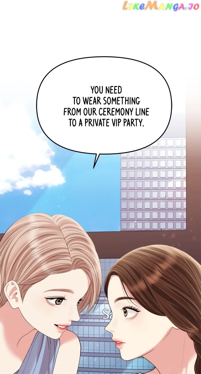 To You, Who Keep the Star Chapter 151 – Page 70