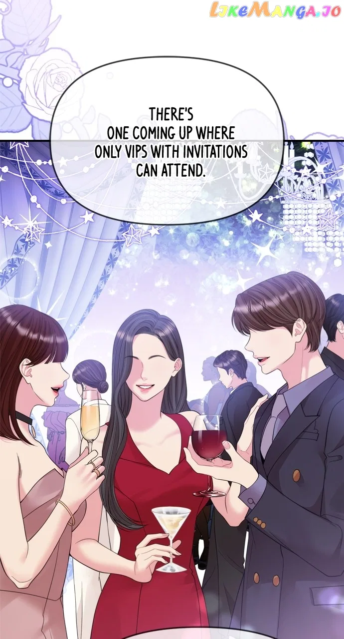 To You, Who Keep the Star Chapter 151 – Page 72