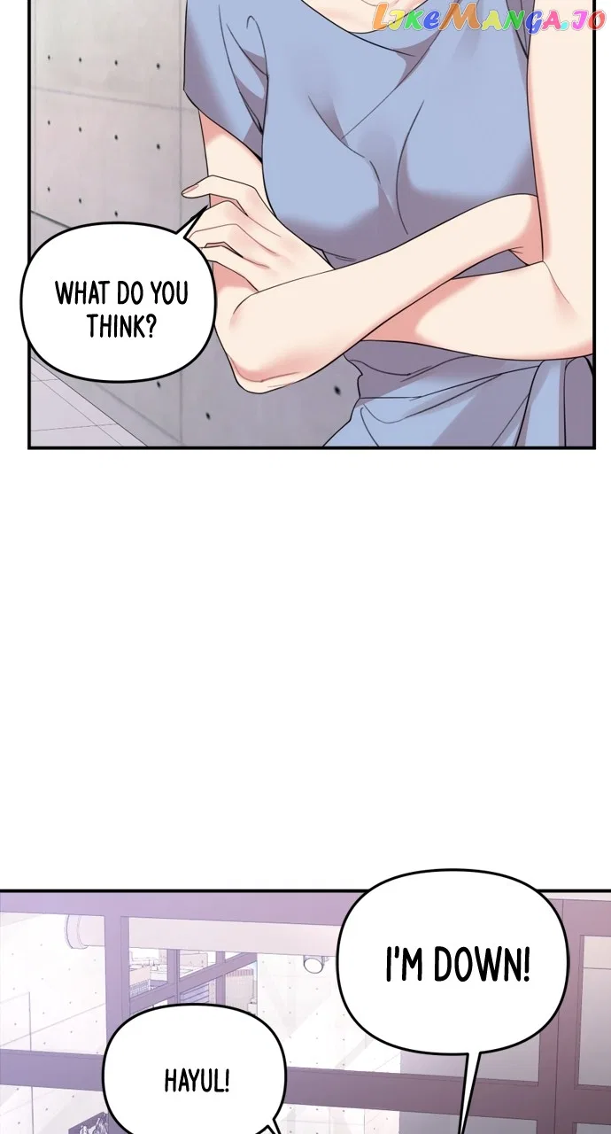 To You, Who Keep the Star Chapter 151 – Page 74