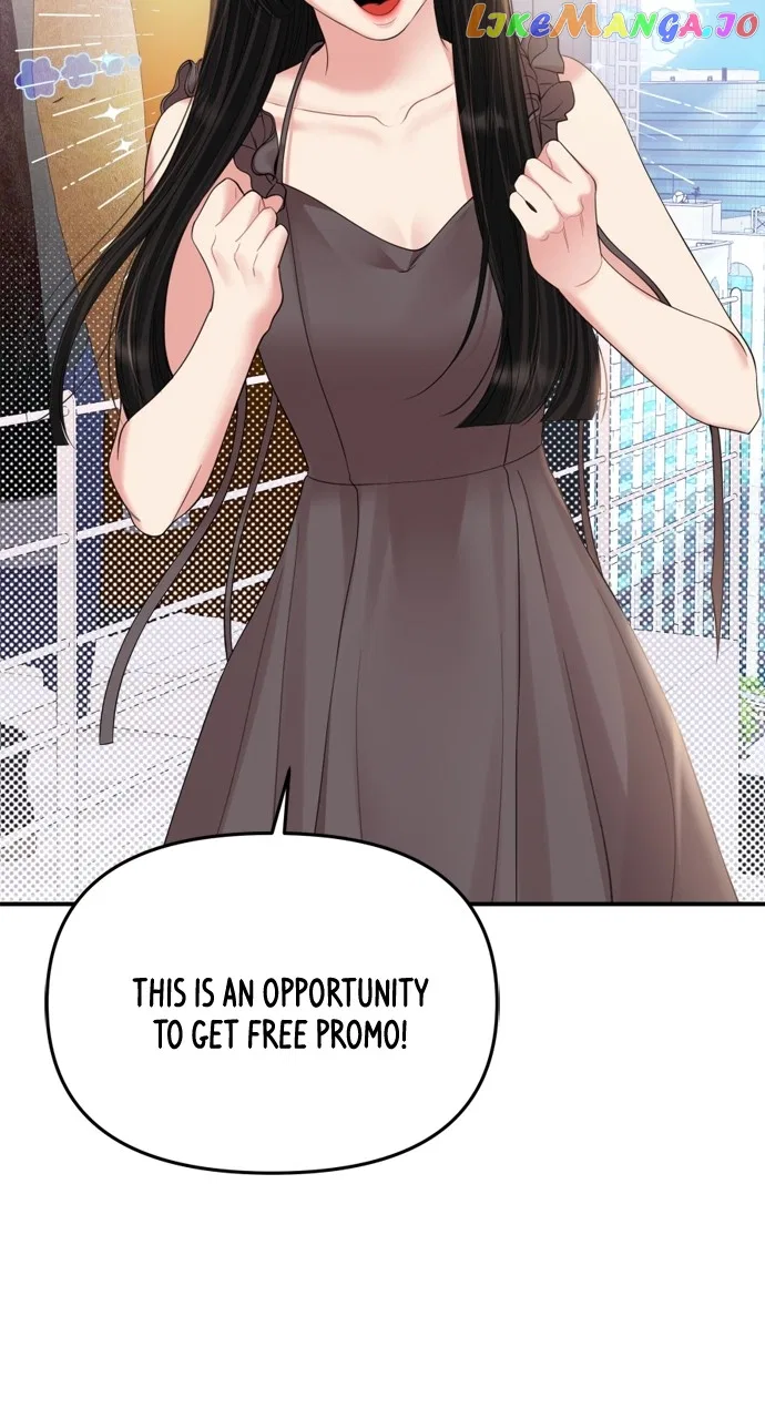 To You, Who Keep the Star Chapter 151 – Page 76