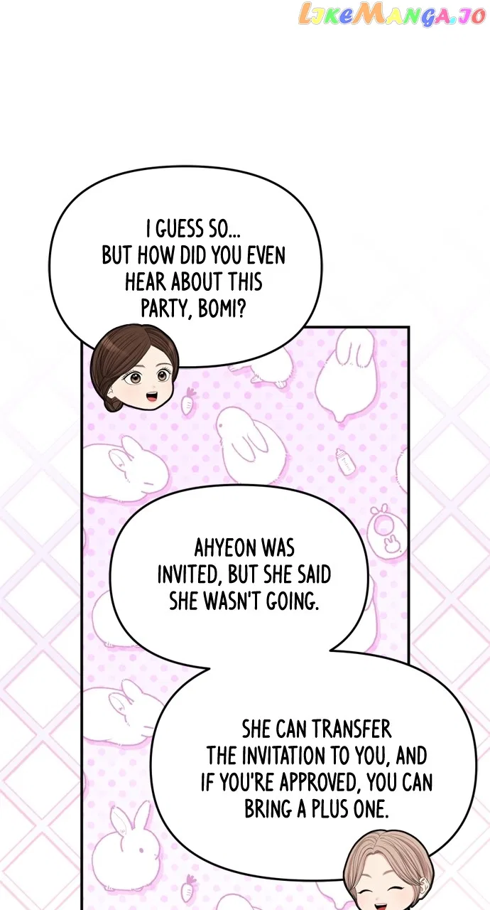 To You, Who Keep the Star Chapter 151 – Page 77