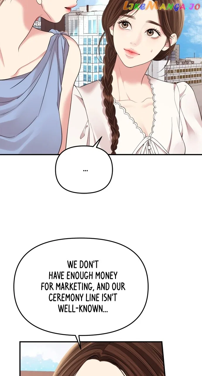 To You, Who Keep the Star Chapter 151 – Page 79
