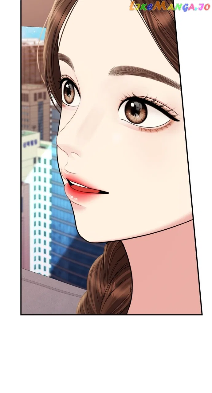 To You, Who Keep the Star Chapter 151 – Page 80