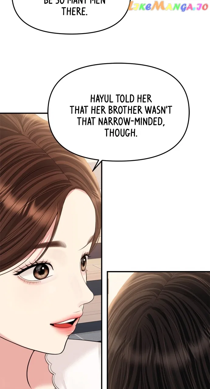 To You, Who Keep the Star Chapter 151 – Page 89