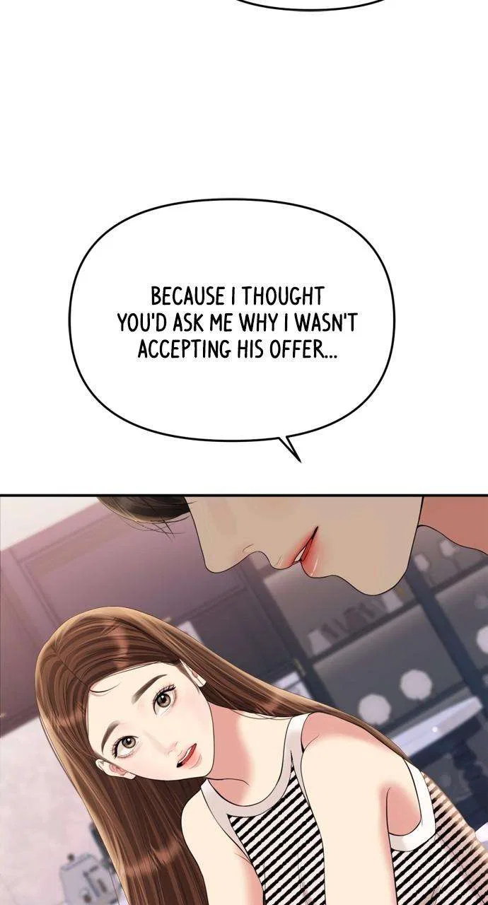 To You, Who Keep the Star Chapter 150 – Page 10