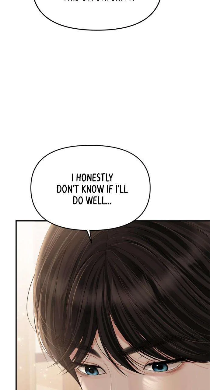 To You, Who Keep the Star Chapter 150 – Page 64