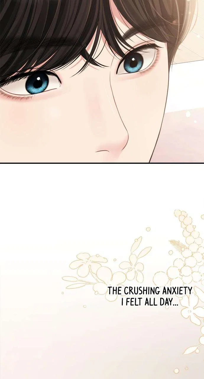 To You, Who Keep the Star Chapter 150 – Page 72