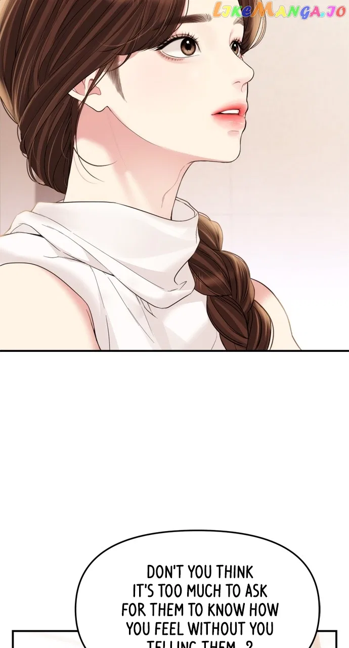 To You, Who Keep the Star Chapter 149 – Page 8