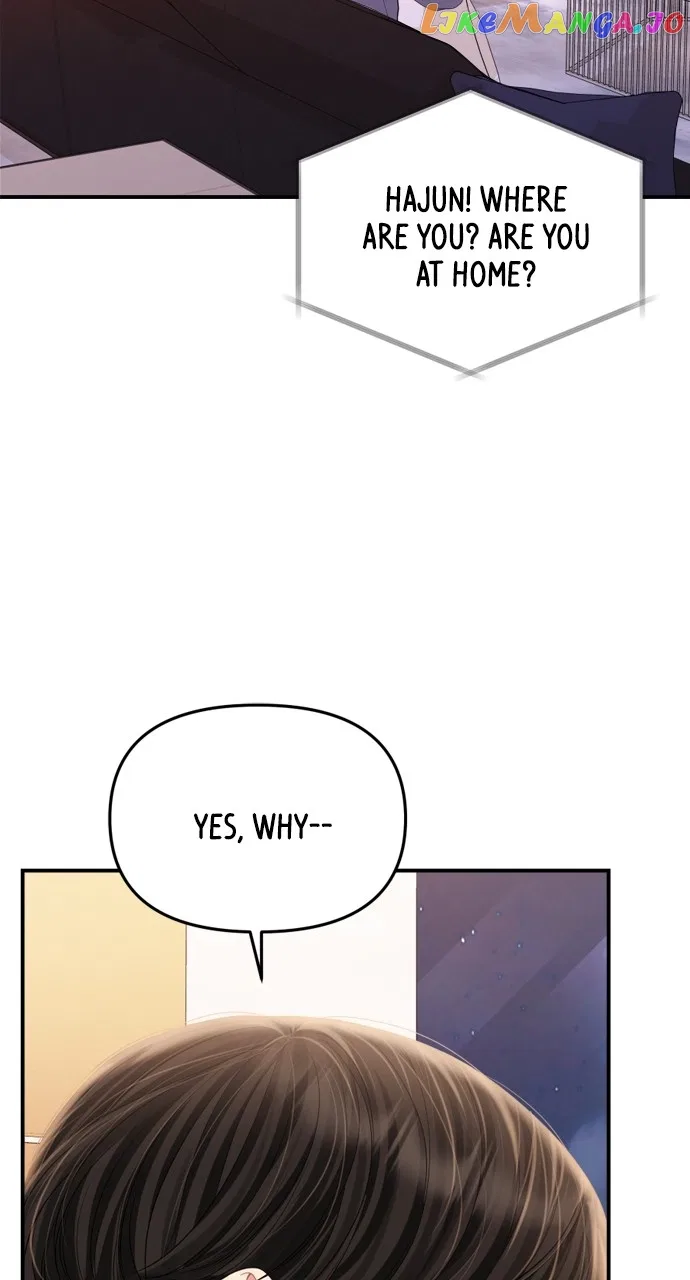 To You, Who Keep the Star Chapter 149 – Page 30