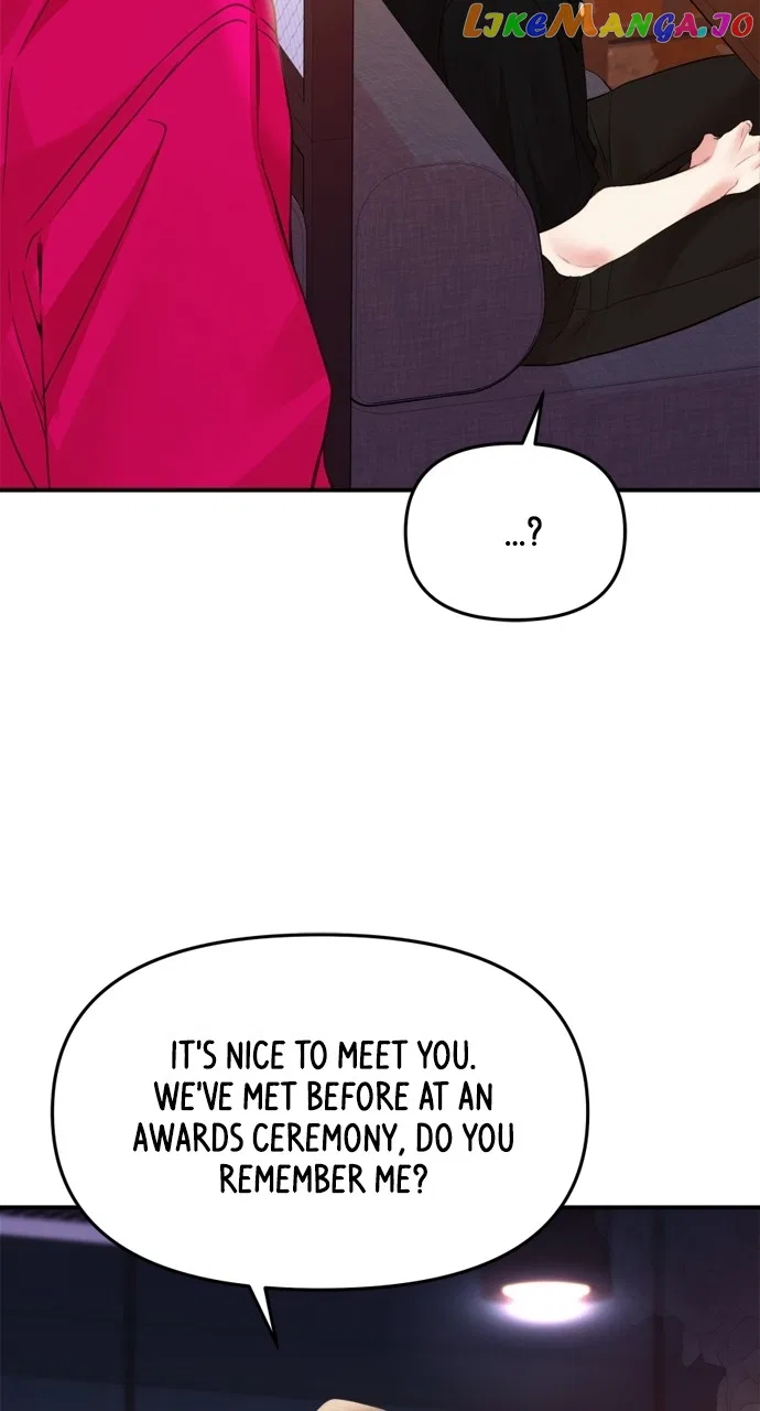 To You, Who Keep the Star Chapter 149 – Page 45