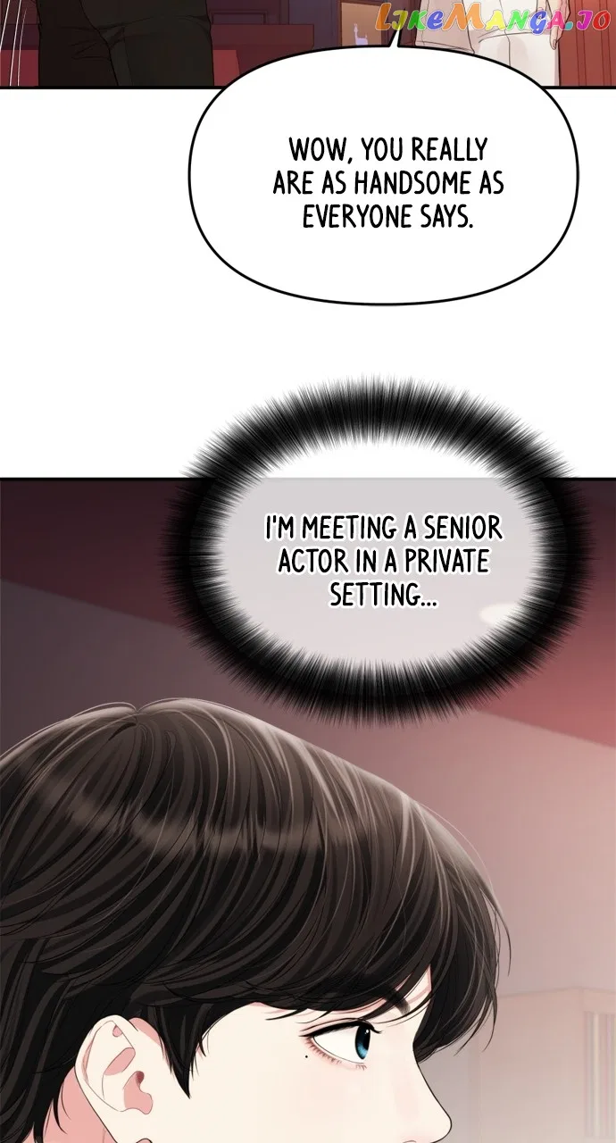 To You, Who Keep the Star Chapter 149 – Page 48