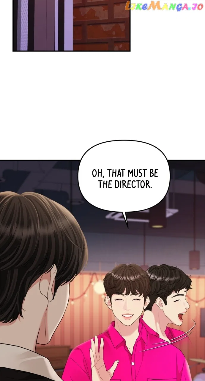 To You, Who Keep the Star Chapter 149 – Page 63
