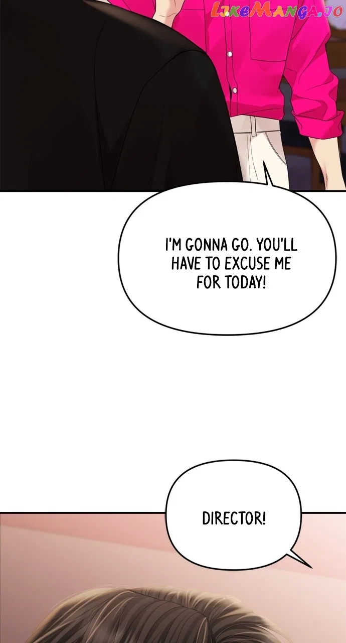 To You, Who Keep the Star Chapter 149 – Page 64