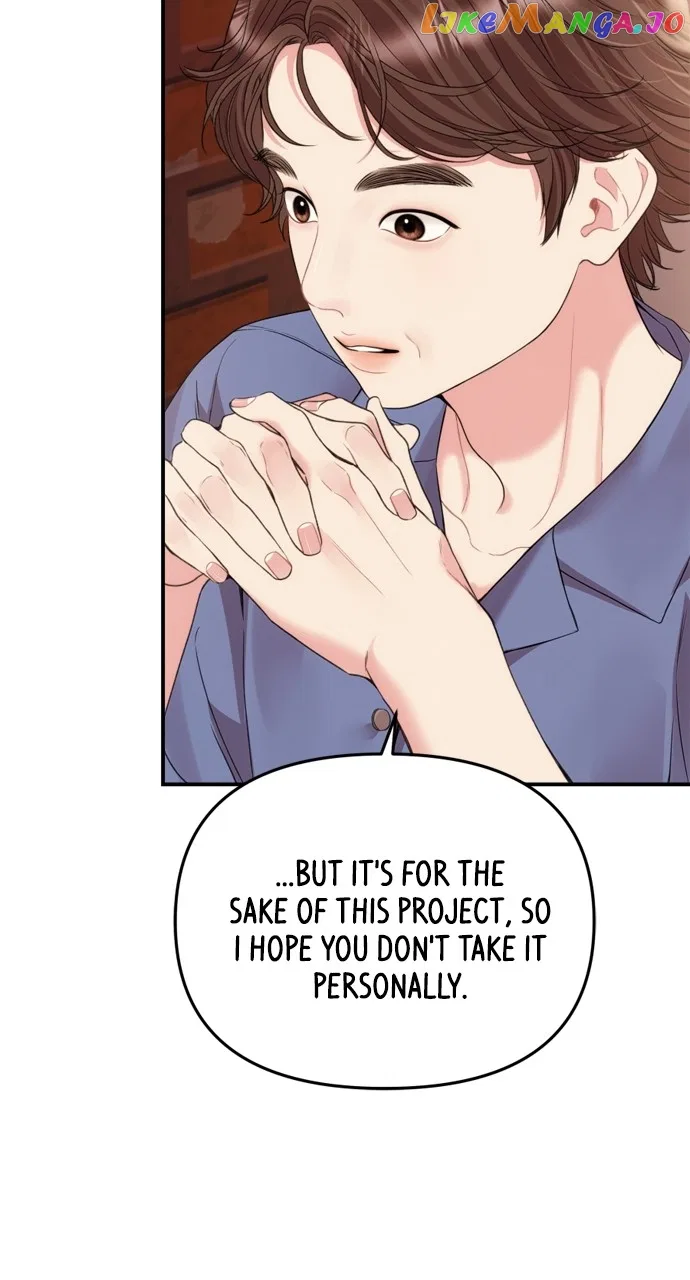 To You, Who Keep the Star Chapter 149 – Page 73