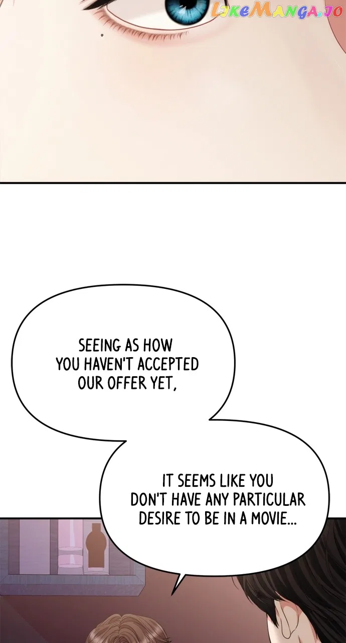 To You, Who Keep the Star Chapter 149 – Page 76