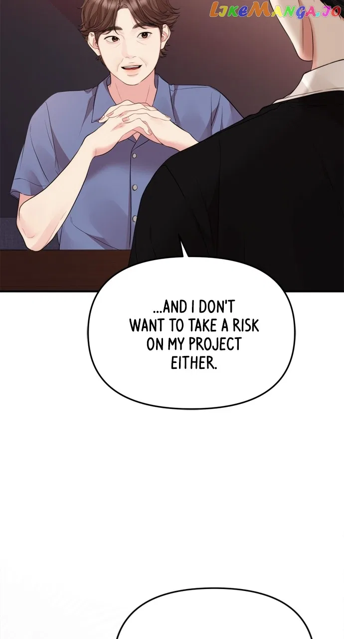 To You, Who Keep the Star Chapter 149 – Page 77