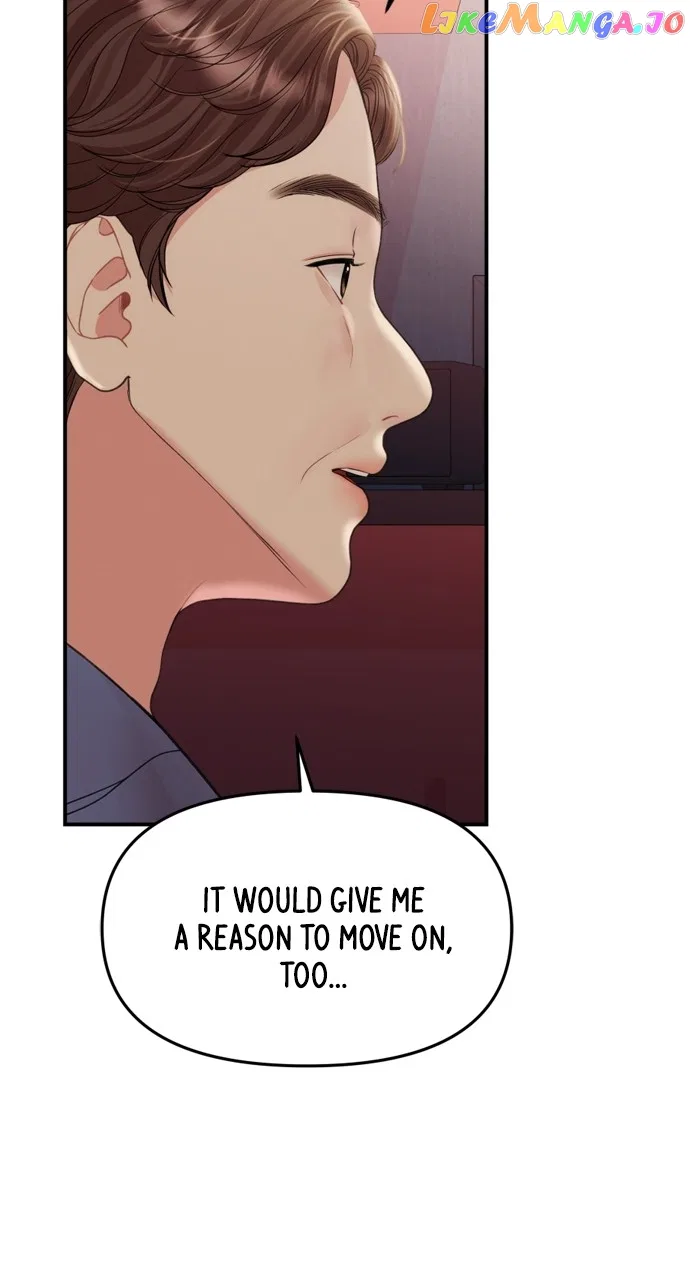 To You, Who Keep the Star Chapter 149 – Page 80