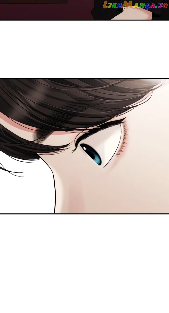 To You, Who Keep the Star Chapter 149 – Page 84