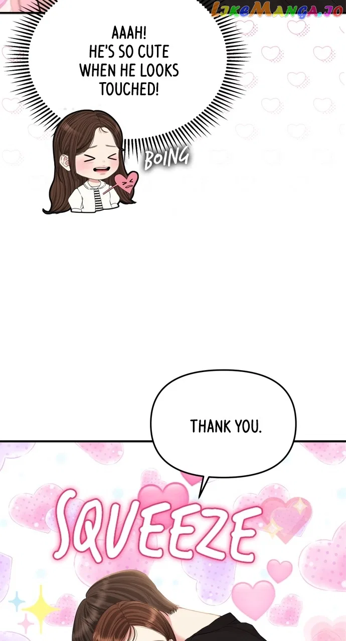 To You, Who Keep the Star Chapter 149 – Page 105