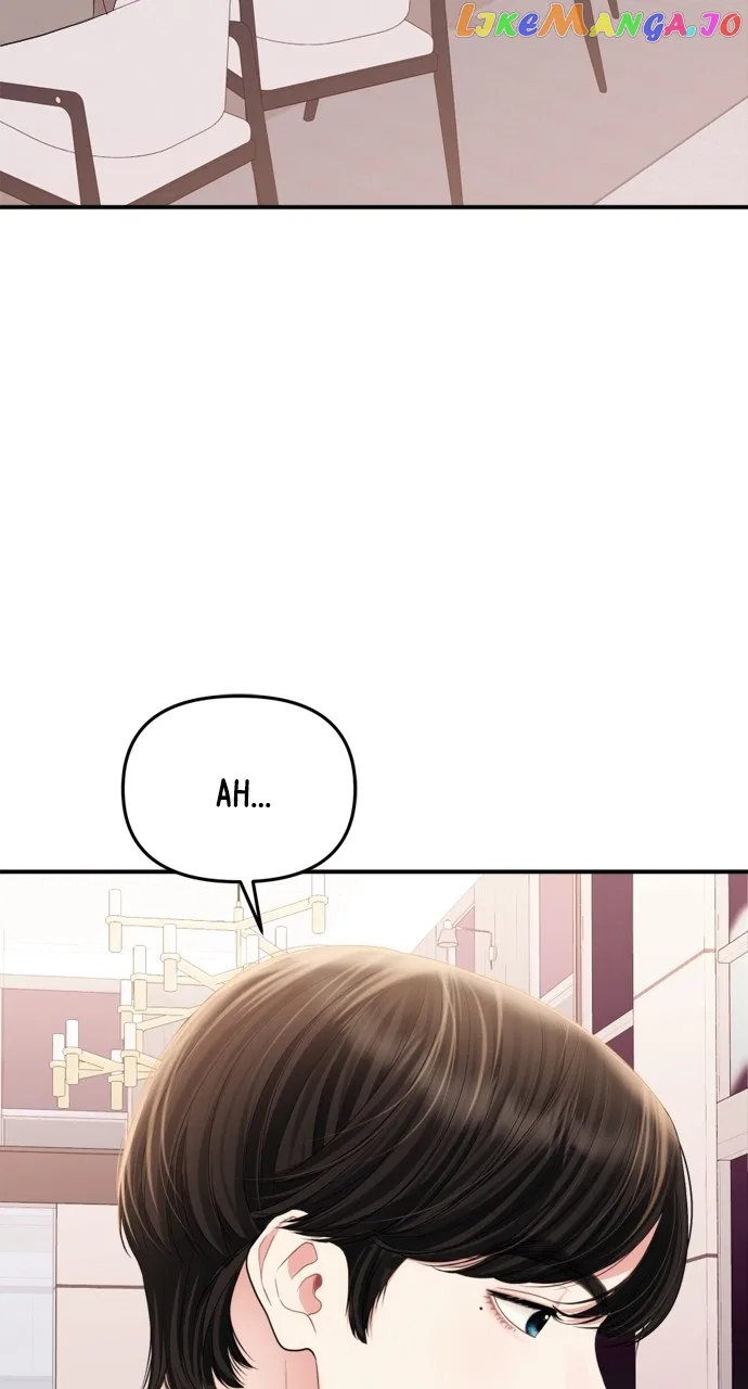 To You, Who Keep the Star Chapter 149 – Page 109
