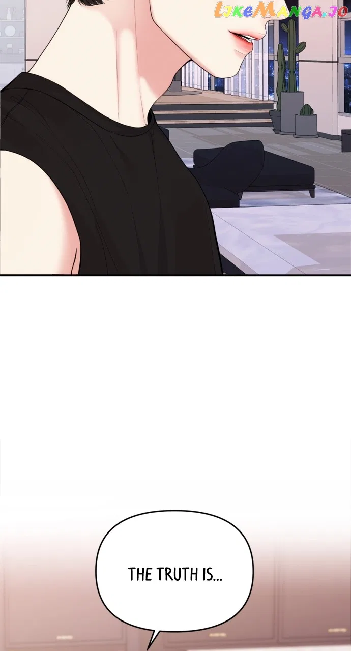 To You, Who Keep the Star Chapter 149 – Page 110