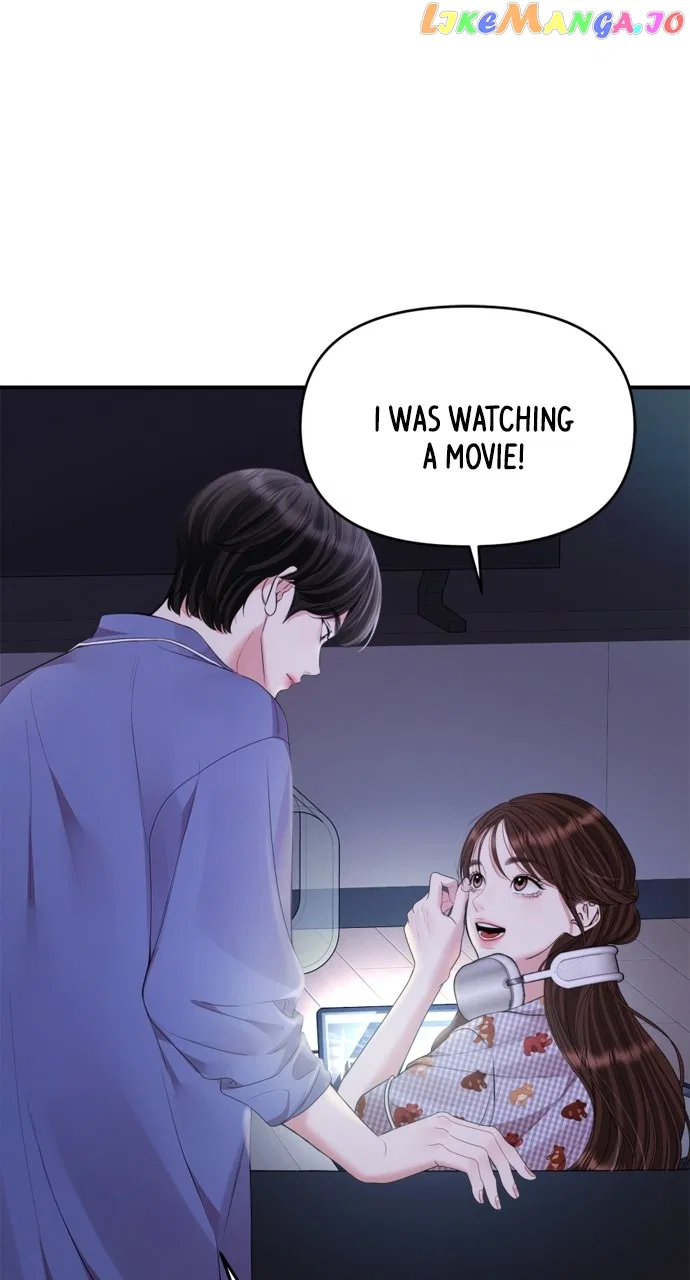 To You, Who Keep the Star Chapter 148 – Page 6