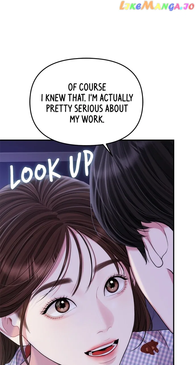 To You, Who Keep the Star Chapter 148 – Page 25