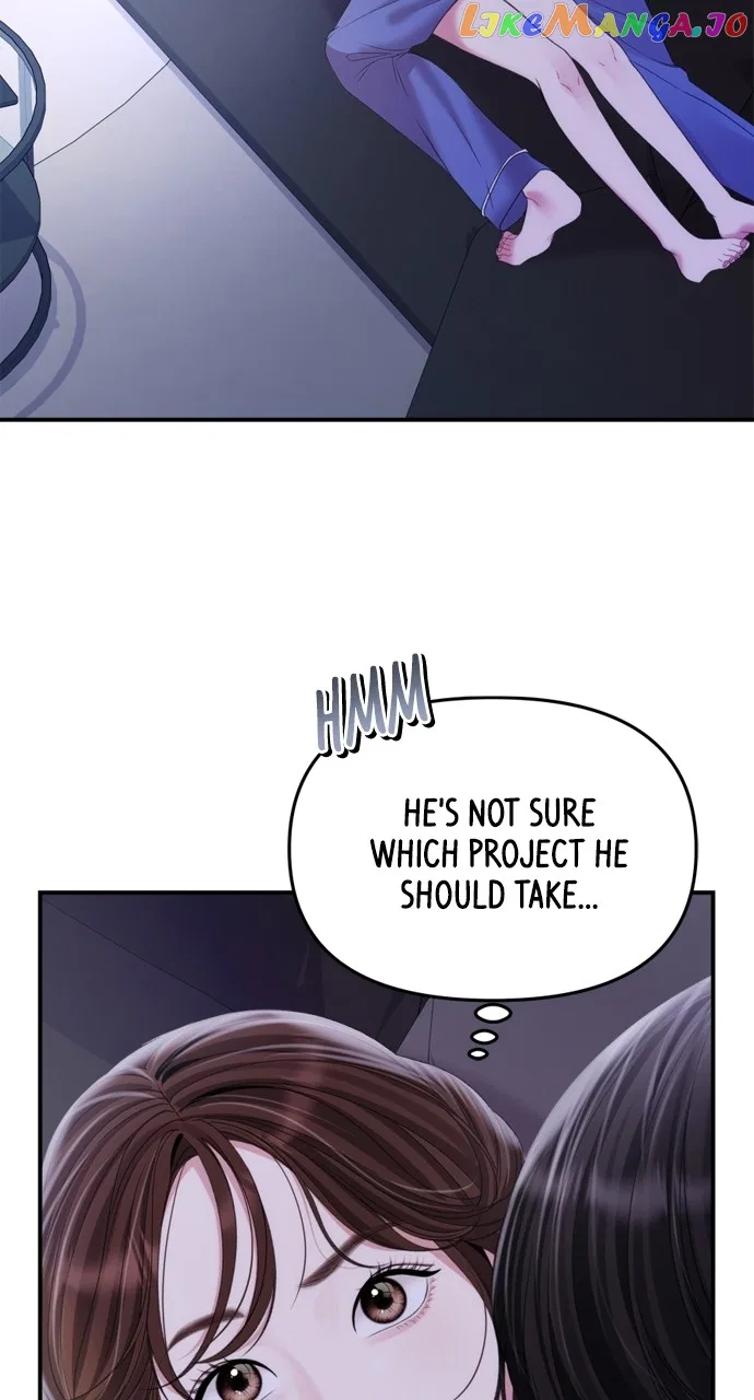 To You, Who Keep the Star Chapter 148 – Page 32