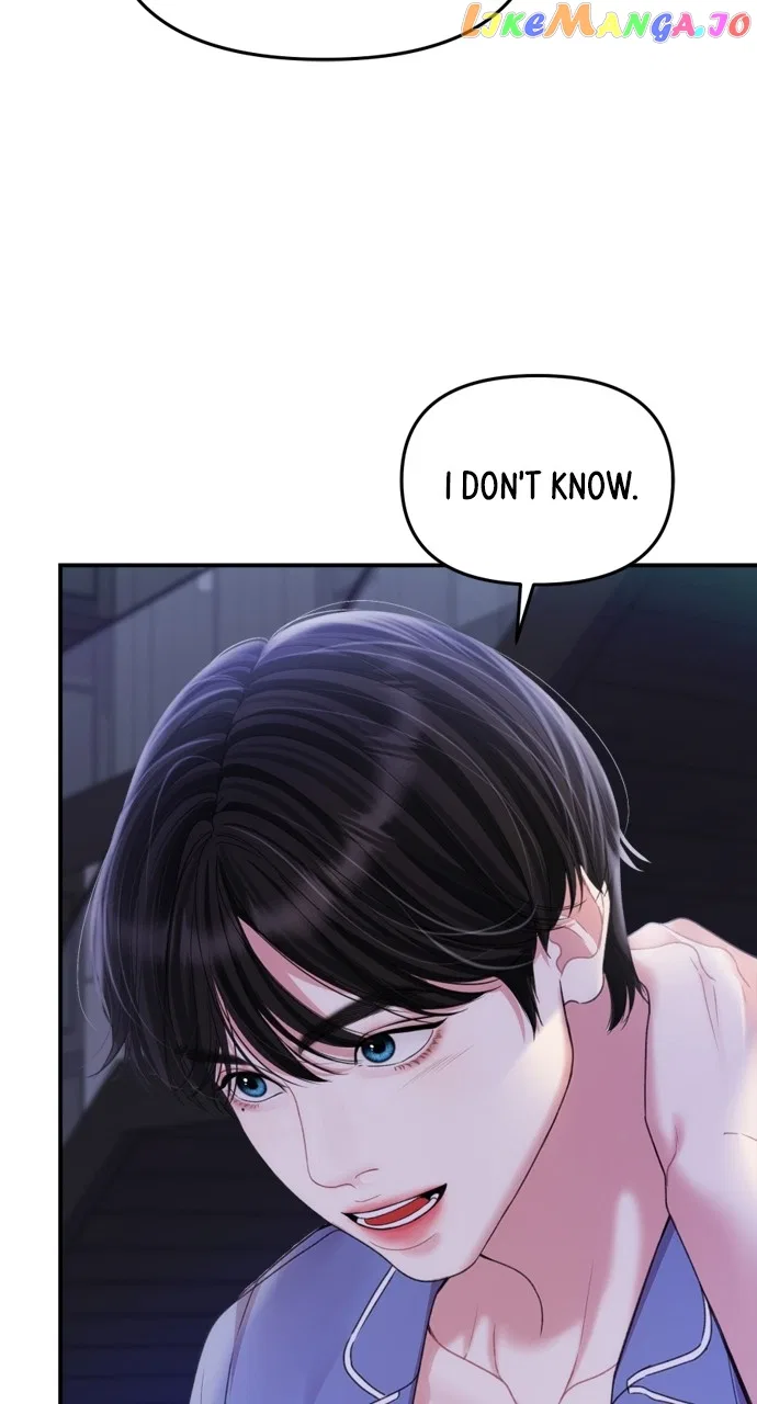 To You, Who Keep the Star Chapter 148 – Page 40