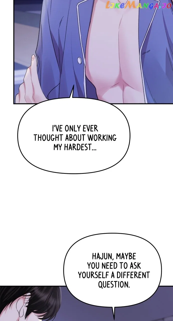 To You, Who Keep the Star Chapter 148 – Page 41