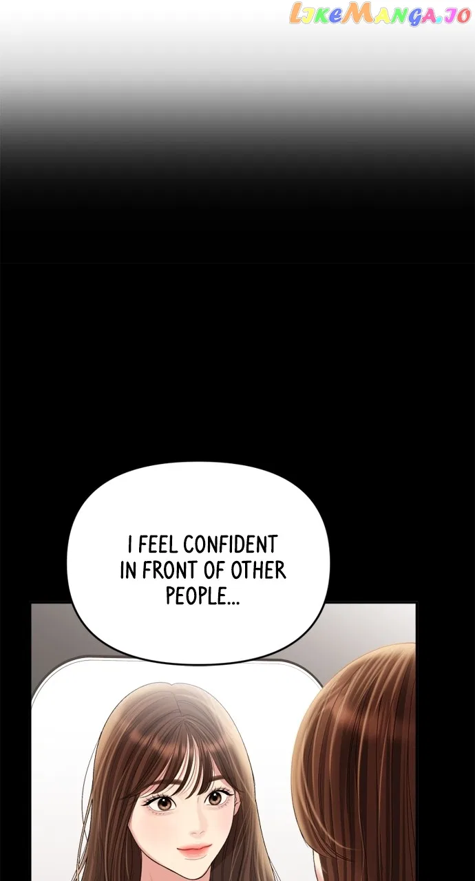 To You, Who Keep the Star Chapter 148 – Page 44