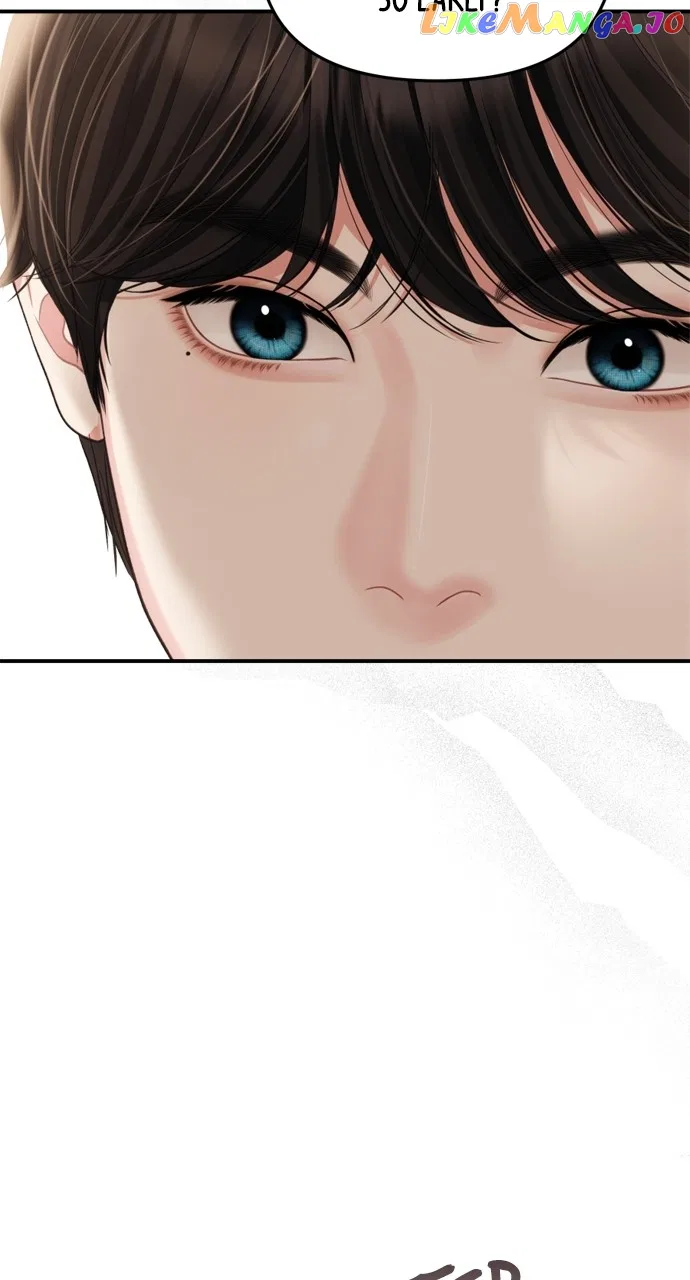 To You, Who Keep the Star Chapter 148 – Page 83