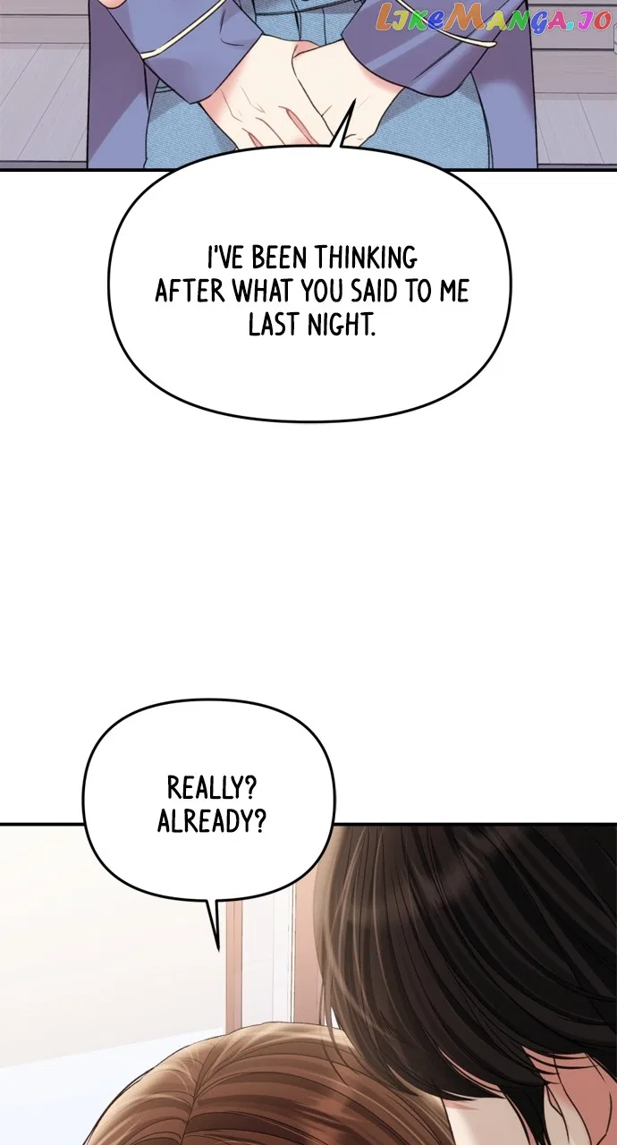 To You, Who Keep the Star Chapter 148 – Page 87