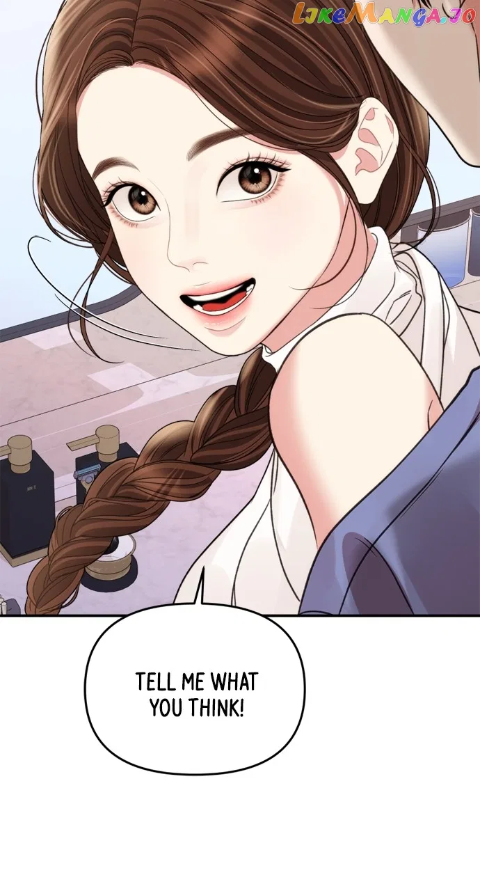 To You, Who Keep the Star Chapter 148 – Page 88