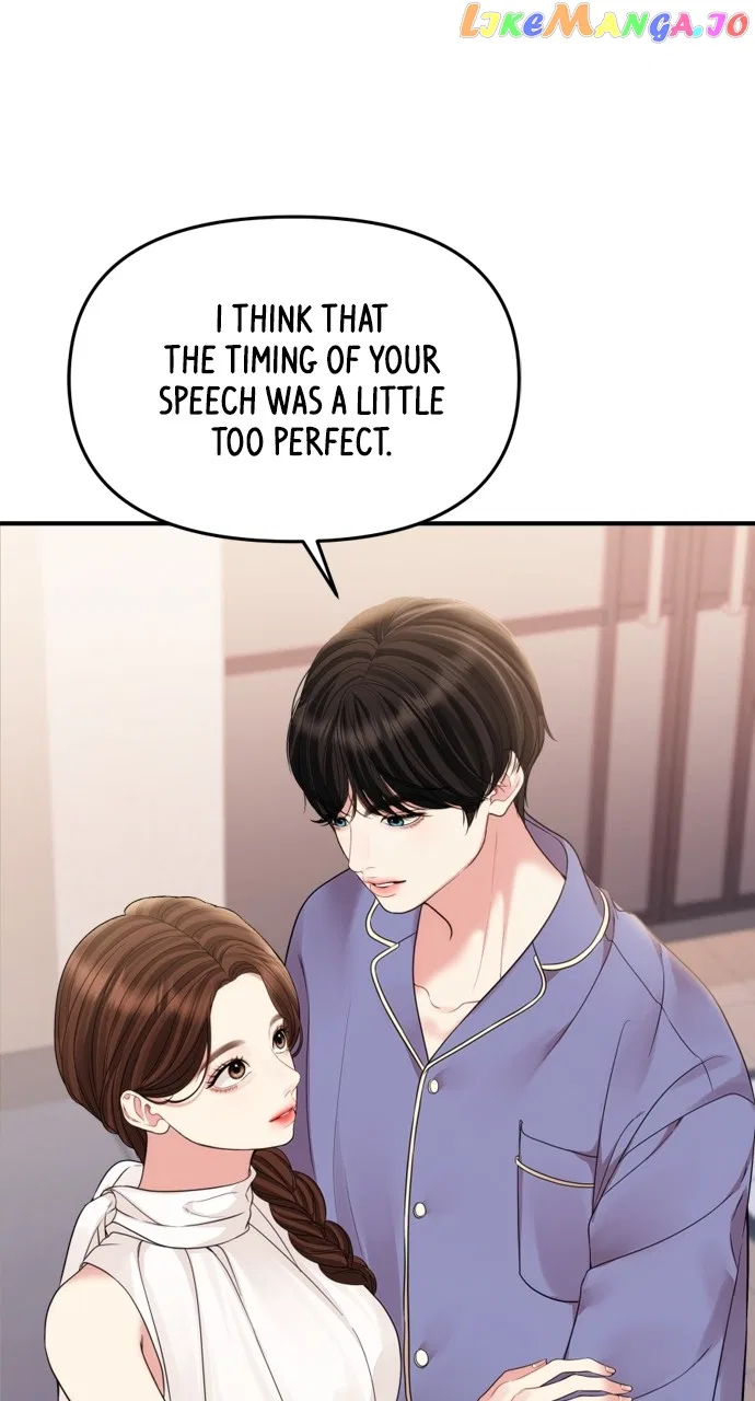 To You, Who Keep the Star Chapter 148 – Page 89