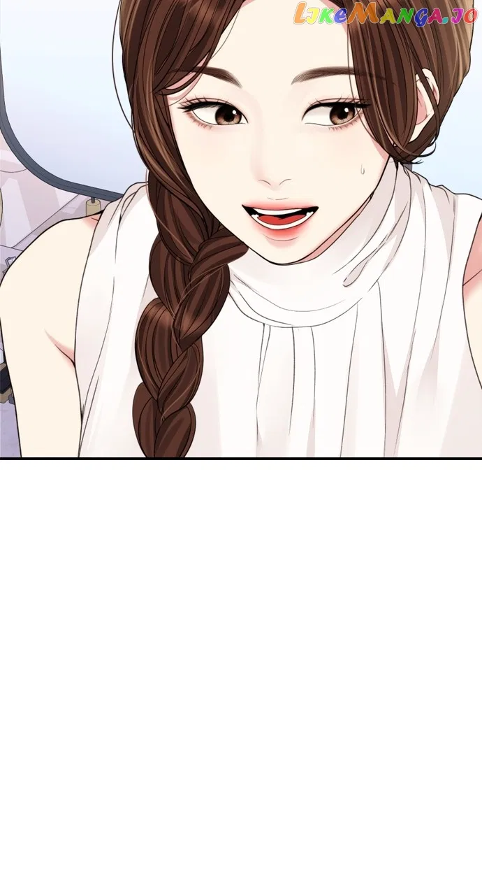 To You, Who Keep the Star Chapter 148 – Page 95